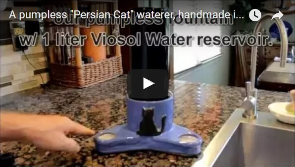 Persian waterer